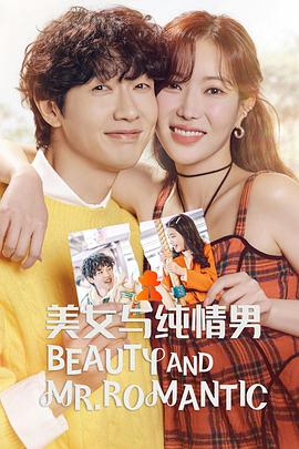 对网站优化需要检查哪些