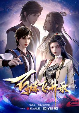 河北什么是网站优化耗材