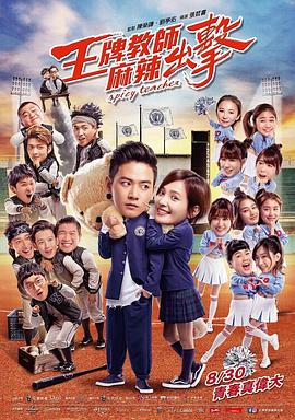 网站搜索排名优化的意义