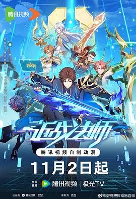 驻马店哪里有网络推广seo优化公司